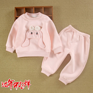 加绒分体款1一2岁女宝宝装卫衣套装童洋气小婴儿衣服外出春秋冬季