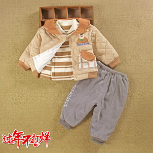 分体三件套0一1岁男宝宝装外穿婴儿衣服春秋冬款加厚夹棉外套装季
