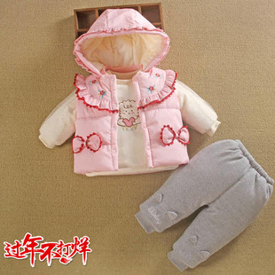 加厚棉服袄三件套女宝宝冬装外出服外套装0一1岁童小婴儿冬季衣服