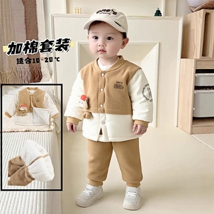 薄夹棉分体男宝宝装外穿春秋冬款0一1岁半婴儿衣服外出服外套装季
