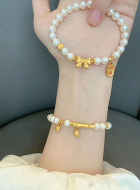 黄金节节高搭配珍珠转运珠手链女新款999足金桃花手串七夕送情侣