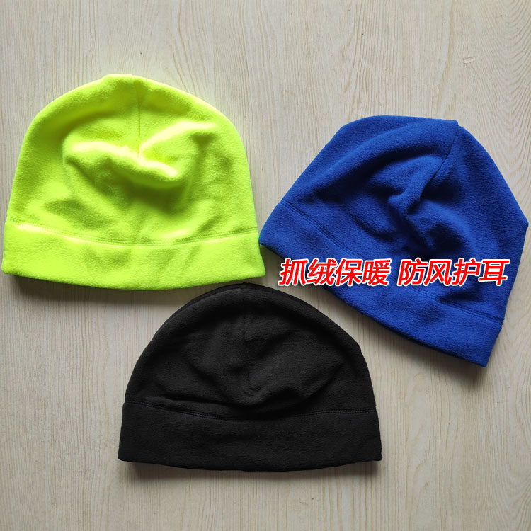 秋冬男女护耳抓绒跑步马拉松骑行散步防寒保暖登山滑雪运动帽子