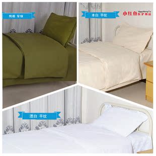 Tenue infirmière - Ref 1863637 Image 22