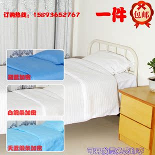 Tenue infirmière - Ref 1863637 Image 7