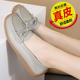 韩版 小白鞋 平底软底女鞋 春秋季 百搭护士鞋 孕妇休闲女单鞋 妈妈鞋