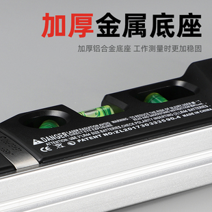 修水平尺升降三角架支测距红外打线器便携式 激光水平仪小型家用装