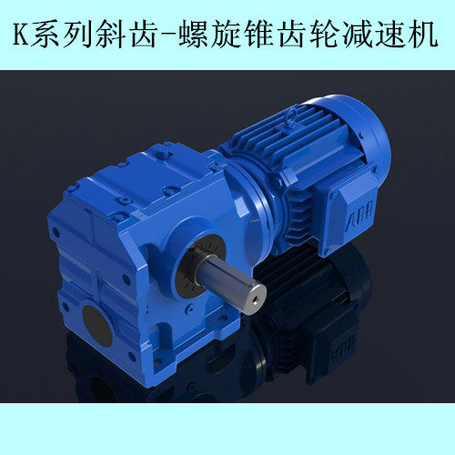 汇鑫K系列R系列F系列S系列