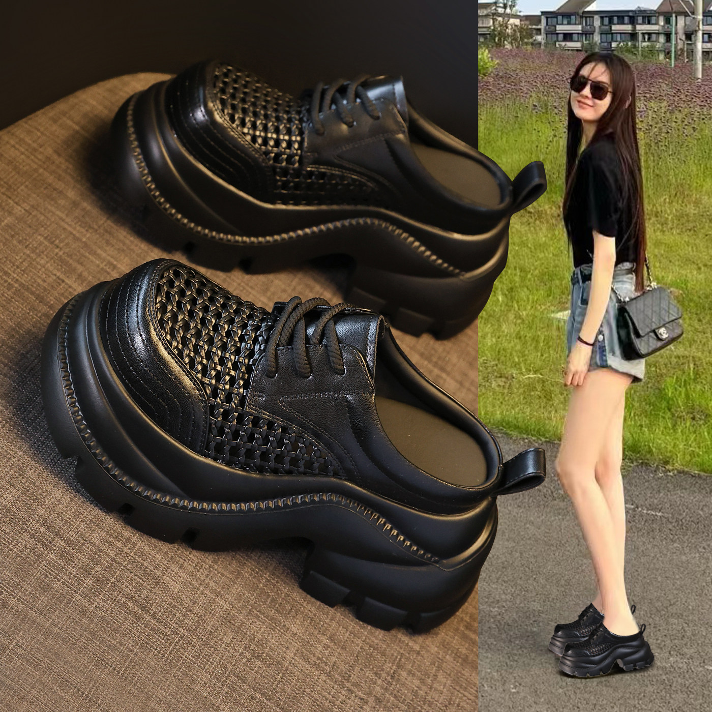 厚底内增高一脚蹬包头半拖鞋女2026夏季新款时尚镂空透气休闲单鞋