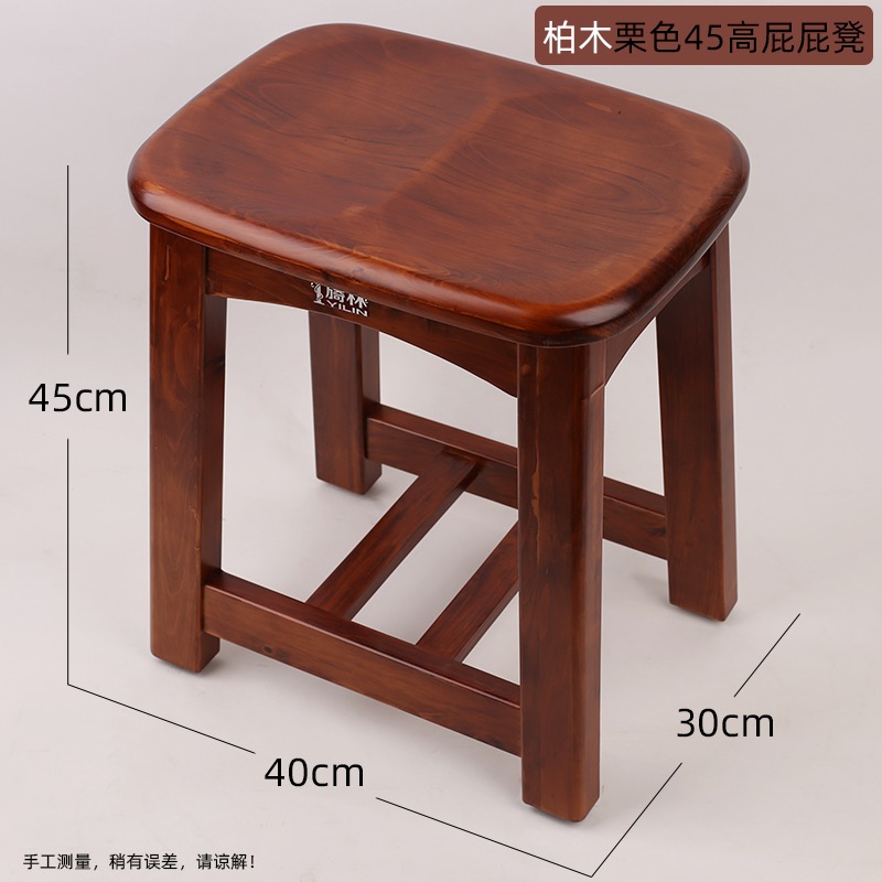 实木美观舒适旖林简洁方便