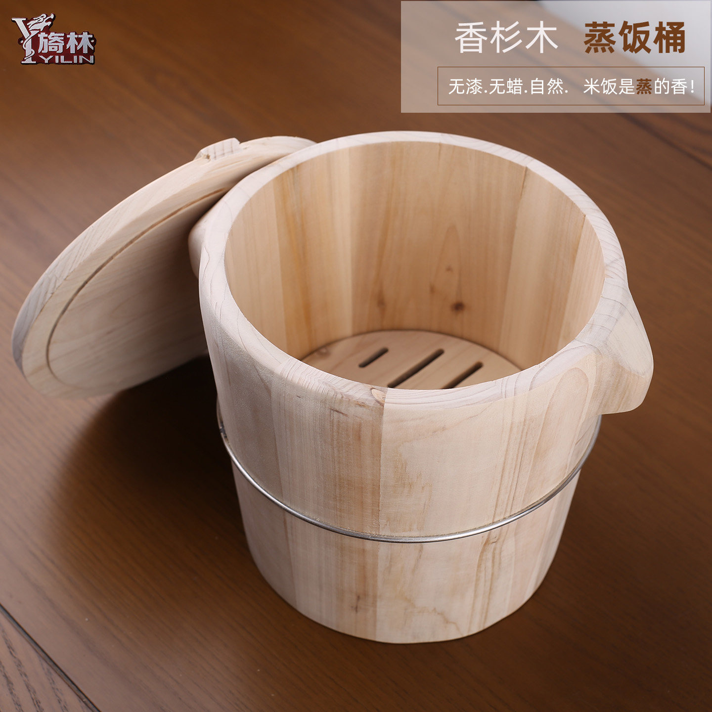 全实木蒸饭桶香杉木米饭保温桶