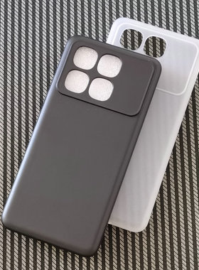 适用小米红米K70至尊版手机壳K70Ultra保护套全包透明硅胶磨砂保护壳防刮摔TPU软壳简约