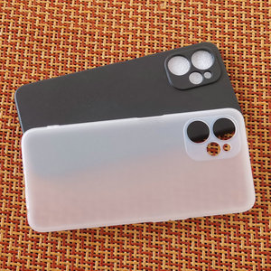 适用华为畅享50Z手机壳Nova Y61保护套全包透明硅胶磨砂壳软简约