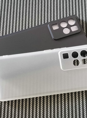 适用中兴天机Axon30Ultra手机壳ZTE A2022P保护套全包透明硅胶磨砂保护壳防刮摔TPU软壳简约