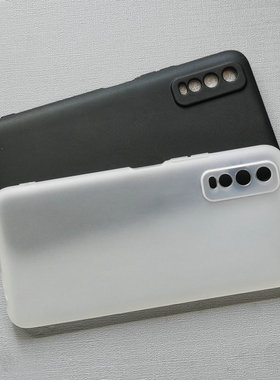 适用vivo Y70S/Y70T手机壳V2002A保护套5G磨砂硅胶全包保护壳防摔