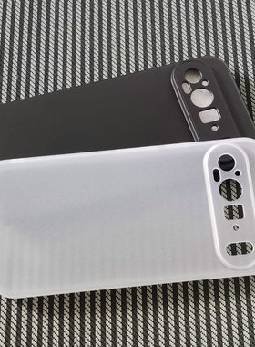 适用谷歌Google Pixel 9Pro手机壳9Pro XL保护套全包透明硅胶磨砂保护壳防刮摔TPU软壳简约