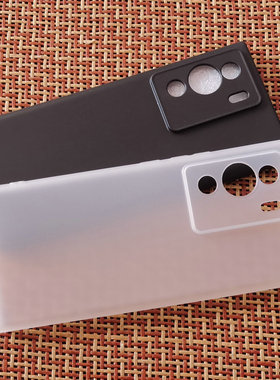 适用中兴天机AXON A41Ultra手机壳ZTE A2023H保护套5G全包透明硅胶磨砂保护壳防刮摔软简约