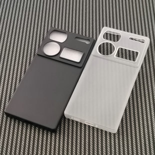 适用中兴nubia努比亚Z60 Ultra手机壳保护套全包透明硅胶磨砂保护壳防刮摔TPU软壳简约