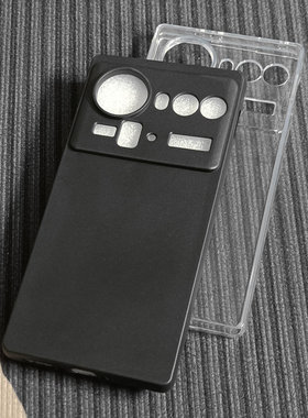 适用nubia努比亚Z80 Ultra手机壳5G保护套全包透明硅胶磨砂保护壳防刮摔TPU软壳简约