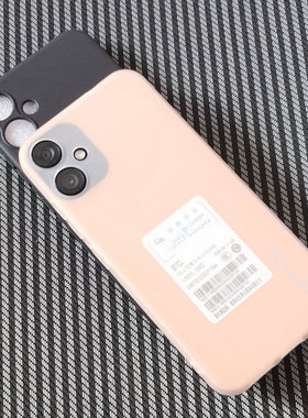 适用易美方舟E902手机壳EMOL E902保护套全包透明硅胶磨砂保护壳防刮摔软壳简约