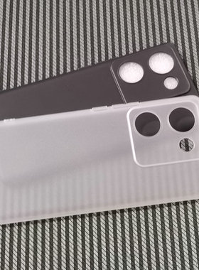 适用vivo Y100手机壳Y200Pro保护套Y300 Plus全包透明硅胶磨砂保护壳防刮摔TPU软壳简约