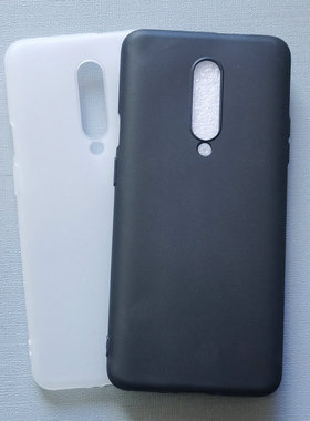 适用One Plus一加7pro手机壳1+7pro保护套透明硅胶磨砂防刮软简约