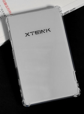 适用阅星曈X4保护壳XTEINK阅星瞳X3全包气囊透明专用保护套水晶清水壳防刮摔TPU软壳简约