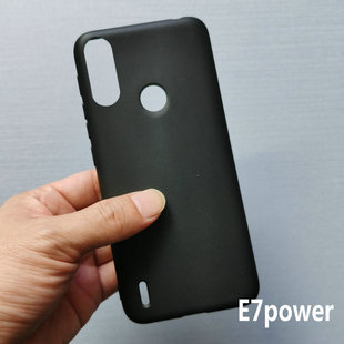 E7手机壳摩托罗拉E7power保护套MOTO硅胶磨砂防摔软 适用motorola