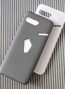 适用华硕ROG2手机壳ROG游戏手机2代保护套ZS660KL全包透明硅胶磨砂保护壳防刮摔软壳简约