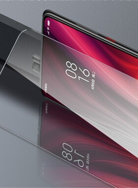 适用中兴AXON 30钢化膜30S保护膜axon20手机膜努比亚Z40Spro贴膜