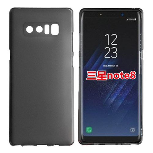 适用三星Note8手机套保护壳GALAXY N950F手机壳保护套透明硅胶软