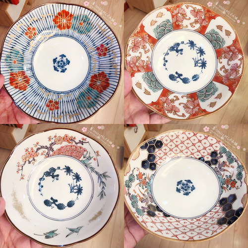 现货日本进口花草千鸟拌面碗