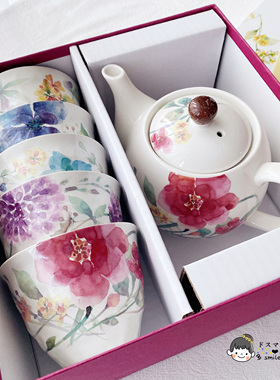 包邮现货日本进口美浓烧和蓝印彩水墨花茶杯茶壶1壶5杯套装01823