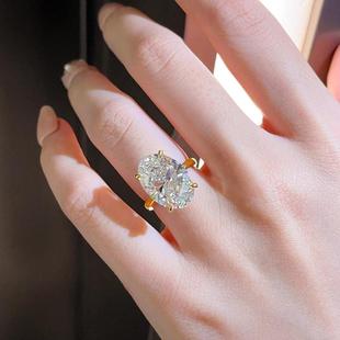 法式简约鸽子蛋钻戒6克拉椭圆形人工仿真钻石戒指女夸张求婚结婚