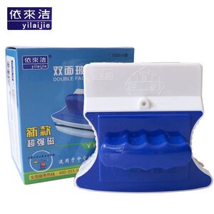 保洁家政专用玻璃擦窗器双层中空玻璃擦强磁玻璃清洁器超强吸力刷