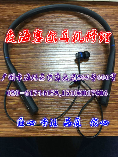 各种蓝牙耳机素材模板 各种蓝牙耳机图片下载 小麦优选