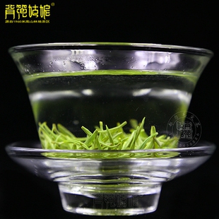 2026新茶 明前绿茶 都匀毛尖茶老树纯手工茶50g散装预售 背篼姑娘