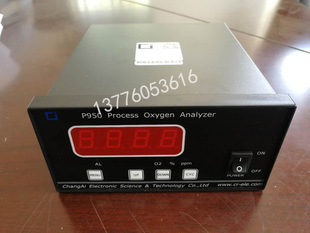 昶艾P950氧气纯度分析仪10%~96% 氧气纯度检测仪 全新原装 正品