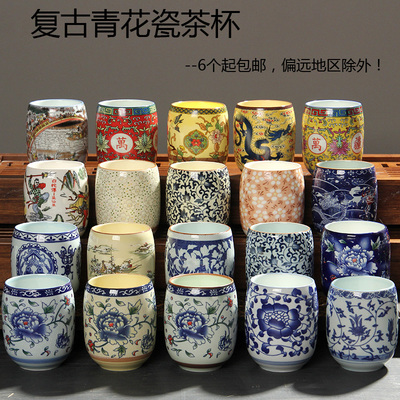 日式风大号家用饭店茶杯