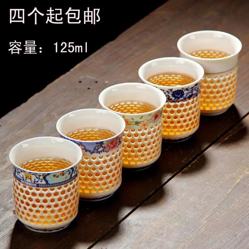 青花瓷茶杯蜂巢玲珑杯功夫杯大号茶杯125毫升主人杯日式水杯高白