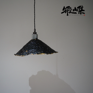 手工原创构树皮纸浆茶灯 设计师款茶室大漆斗笠吊灯