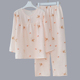 家居服空调服套装 薄款 长裤 睡衣女春夏云朵棉年轻甜美清新可爱长袖
