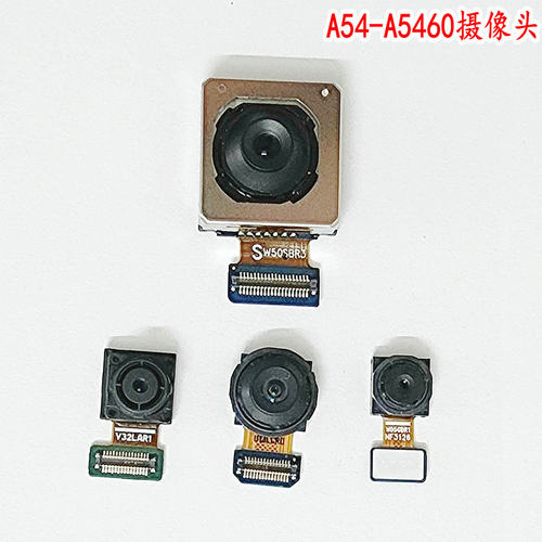 适用三星A54A53A52A42A51A71摄像头A5360A5460照相头A730A5160 J7