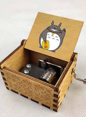 动漫龙猫卡通周边八音盒创意生日礼物木质音乐盒定制