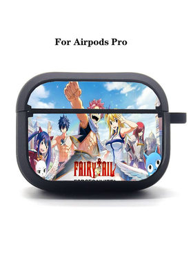 卡通耳机套 动漫妖精的尾巴耳机套AirPods pro蓝牙耳机套保护套
