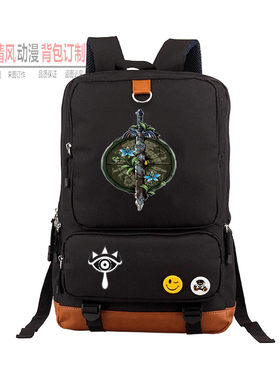 塞尔达传说游戏书包猫眼林克双肩包电脑帆布包学生包旅行包