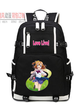 LOVELIVE周边双肩包背包lovelive! sunshine背包学生双肩书包