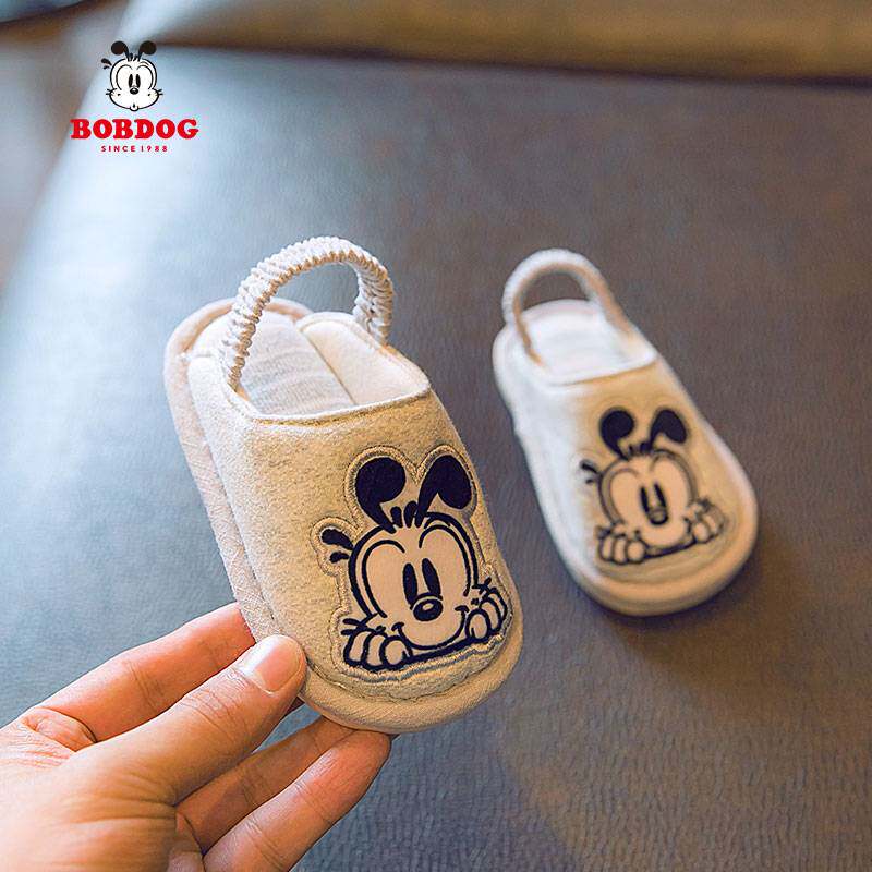 巴布豆儿童棉拖鞋男宝宝春秋季秋冬室内家居婴儿一岁幼儿女居家小