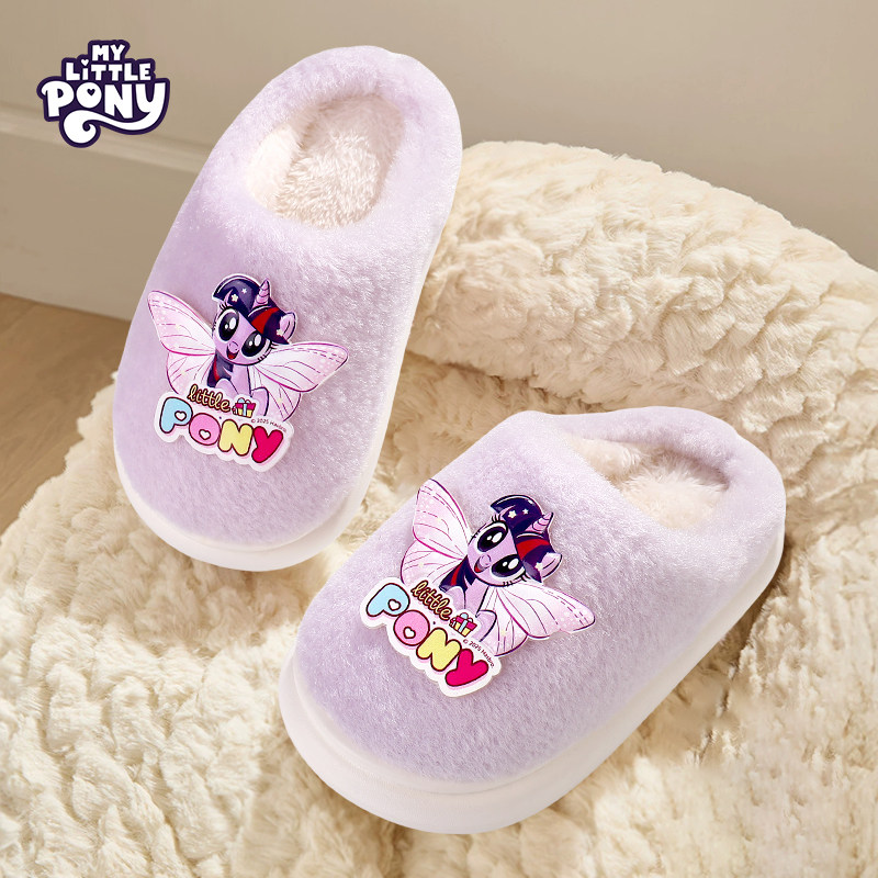 小马宝莉儿童棉拖鞋女宝宝女童居家毛拖秋冬保暖大童防滑公主家居,童鞋/婴儿鞋/亲子鞋,儿童棉拖鞋,淘宝优惠券,粉丝福利购,淘宝优惠卷