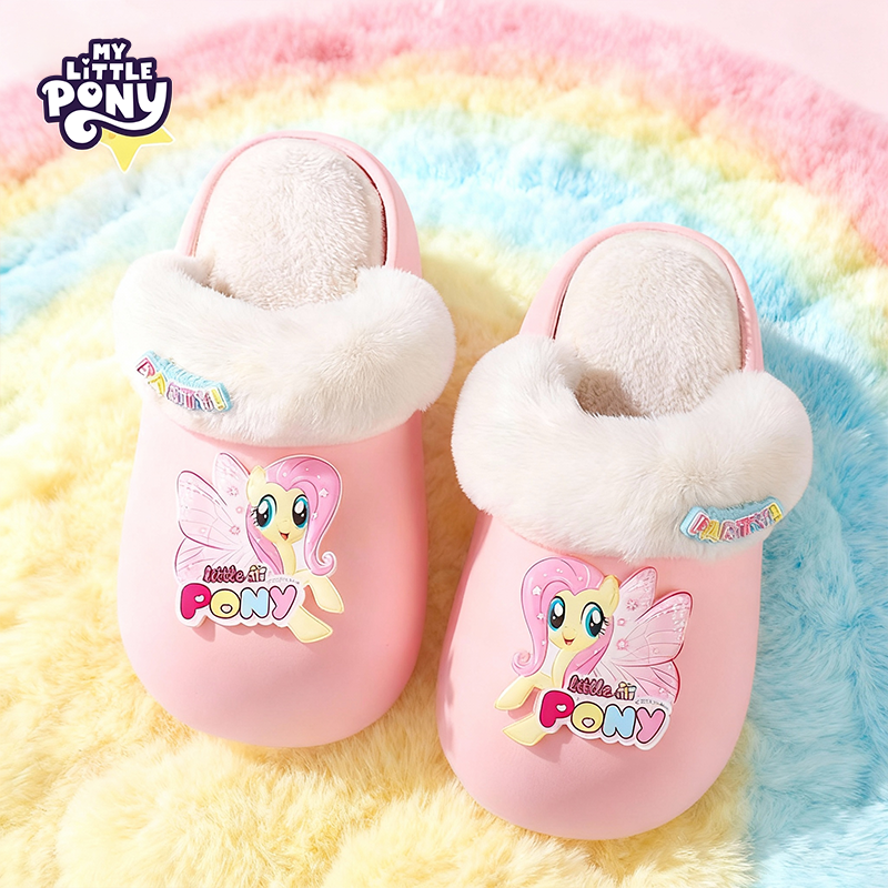 正品小马宝莉儿童拖鞋秋冬季室内家居毛毛棉拖鞋女防滑可拆卸大童,童鞋/婴儿鞋/亲子鞋,儿童棉拖鞋,淘宝优惠券,粉丝福利购,淘宝优惠卷