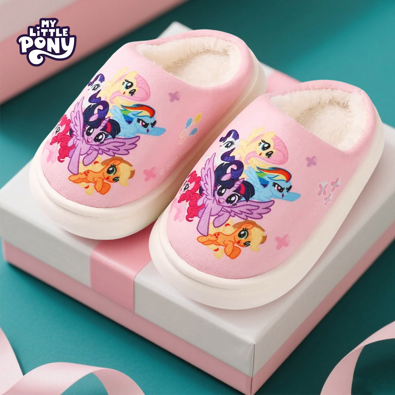 小马宝莉儿童棉拖鞋女宝宝女童居家毛拖秋冬保暖大童防滑公主家居,童鞋/婴儿鞋/亲子鞋,儿童棉拖鞋,淘宝优惠券,粉丝福利购,淘宝优惠卷